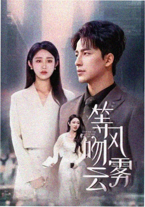 2025年春季新番前瞻 二次元9.1资讯